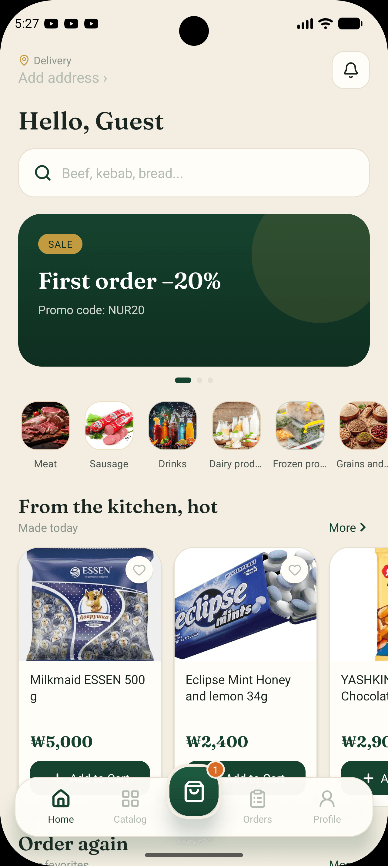 Nur Market app screenshot