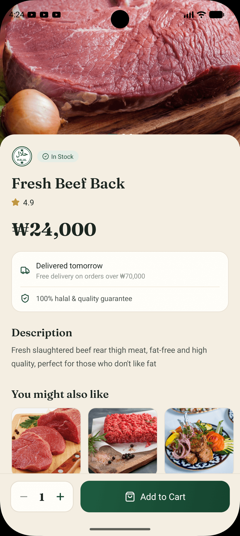 Nur Market app screenshot